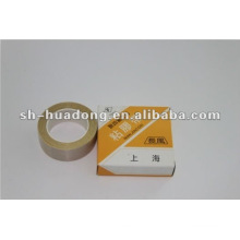 Changfeng PTFE haute température Tape 0,13 mm * 50 mm * 5 m